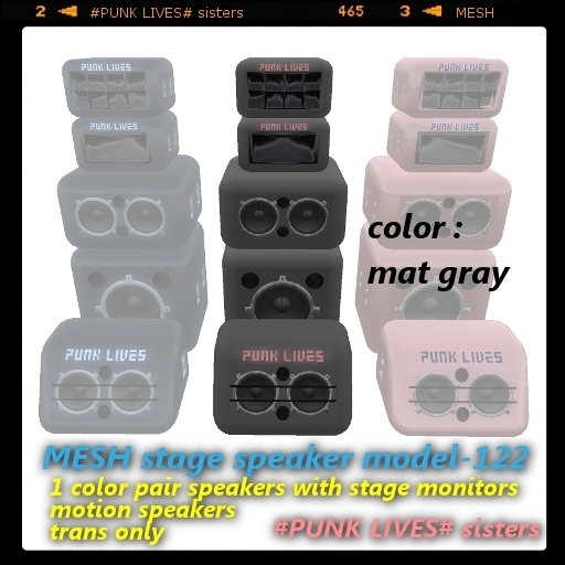 MESH Speaker model-122-gray set