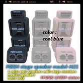 MESH Speaker model-H21-blue set