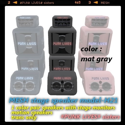 MESH Speaker model-H21-gray set