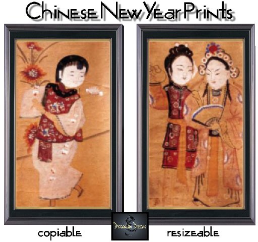 Chinese New Year Prints
