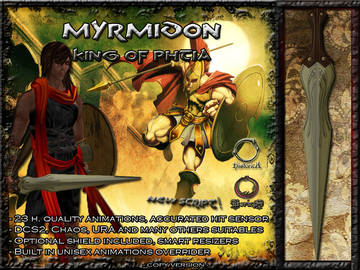 Myrmidon's sword +Lorica+
