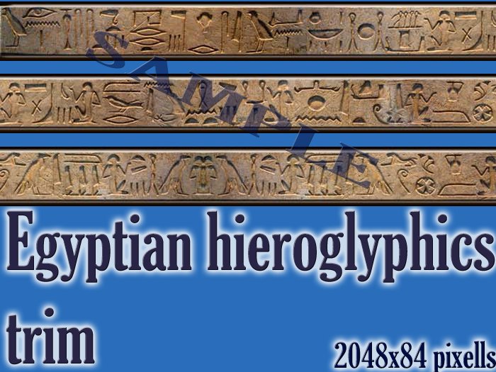 Egyptian hieroglyph trim