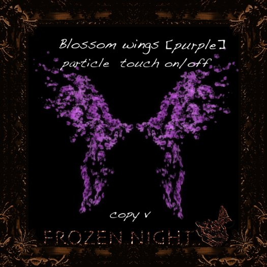 FN*blossom wings [purple]