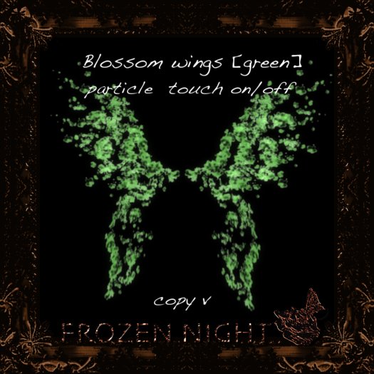 FN*blossom wings [green]