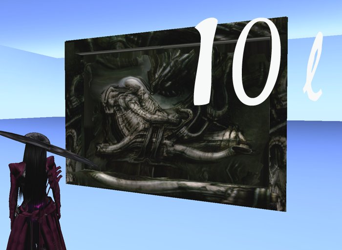 Space Jockey Prom2012 3-D  beveled portrait inside frame