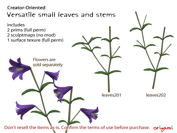 origami~* Versatile small leaves and stems