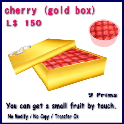cherry (Gold Silver)