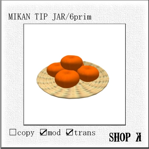 MIKAN TIP JAR
