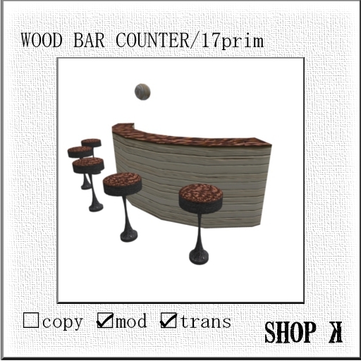 WOOD BAR COUNTER