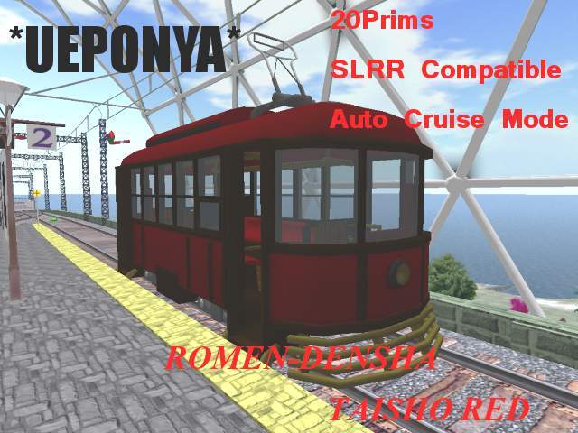 *UEPONYA* Romen_Densha -TAISHO RED- 