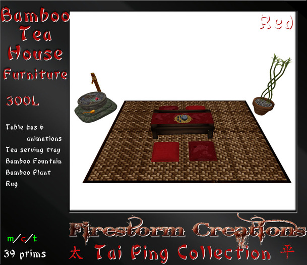 *FS Tai Ping* Bamboo Tea House Furniture (red) Lotus