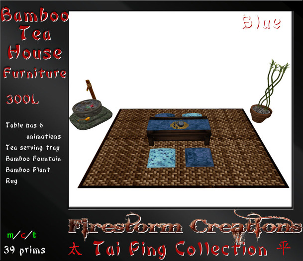 *FS Tai Ping* Bamboo Tea House Furniture (blue) Lotus