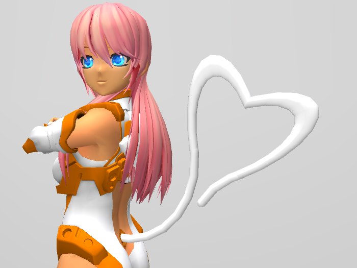 Heart tail