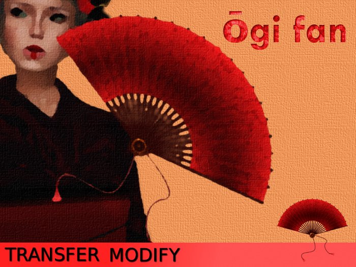 Red Fan Transfer Modify