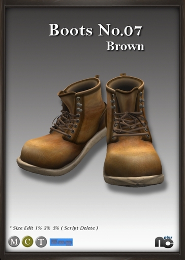 [NC]-Boots007-Brown