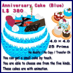 Anniversary Cake (Blue)