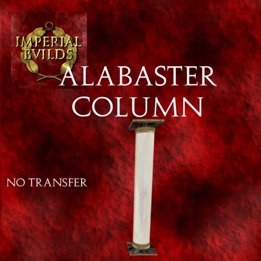 alabaster column