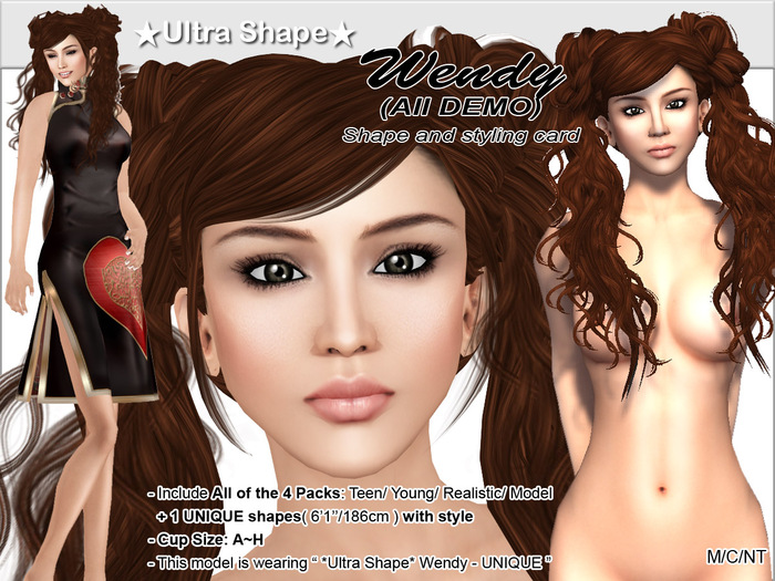 *Ultra Shape* Realistic Series M Baron