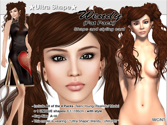 *Ultra Shape* Realistic Series M Baron