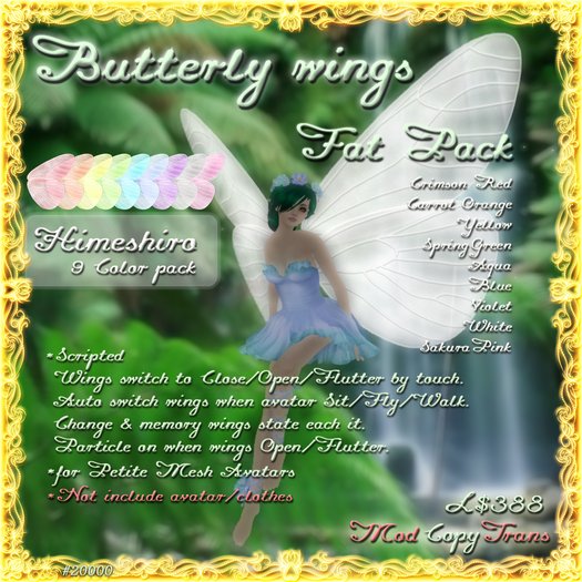 Butterfly wings Himeshiro Fat Pack