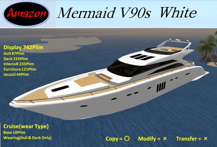 Amazon Mermaid V90s White