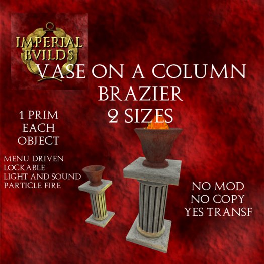 Vase on Column (Brazier)