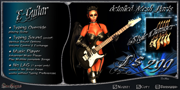 *DS* E-Guitar
