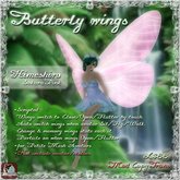 Butterfly wings Himeshiro - Sakura Pink