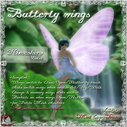Butterfly wings Himeshiro - Violet