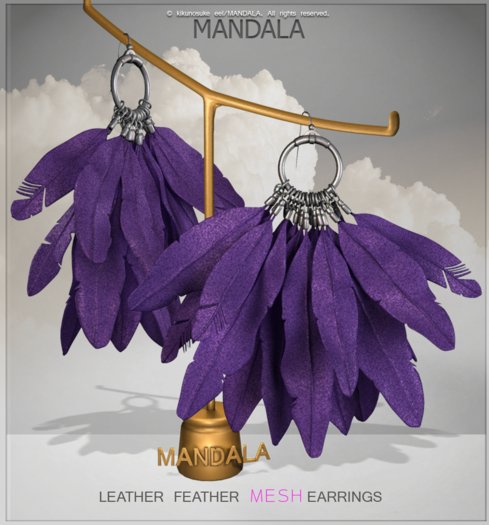 [MANDALA]Leather Feather earring/Purple (WEAR ME)