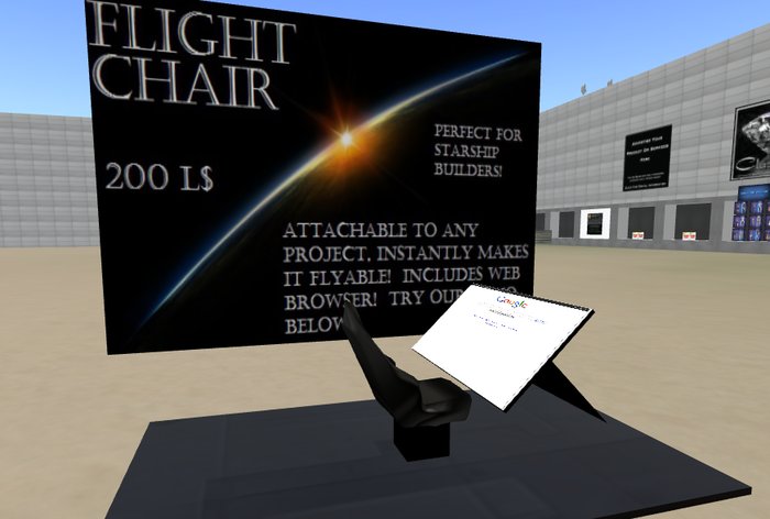 flight chair
