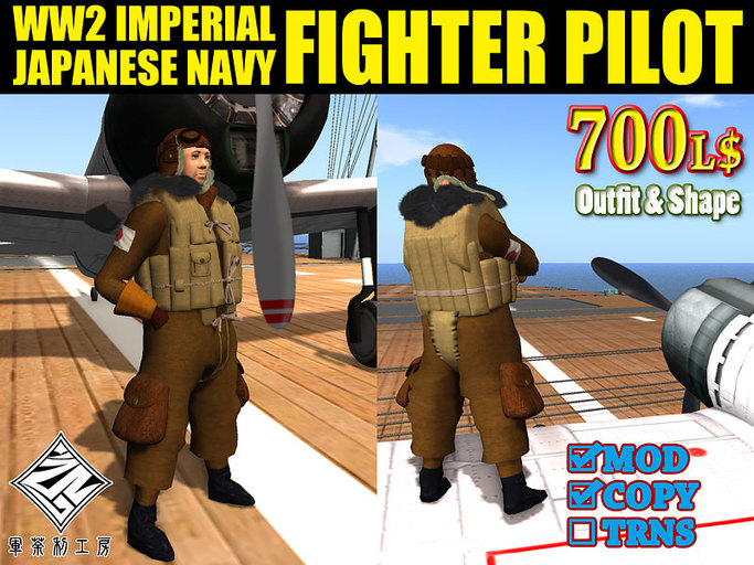 WW2 Imperial Japanese NAVY Fighter Pilot