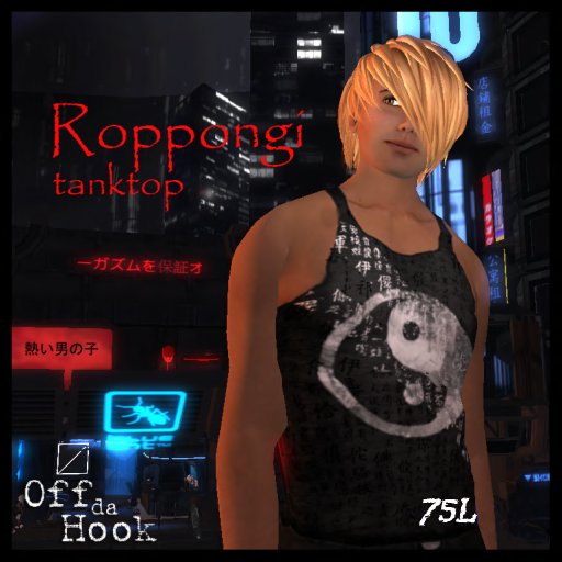 Off da Hook Roppongi Tanktop