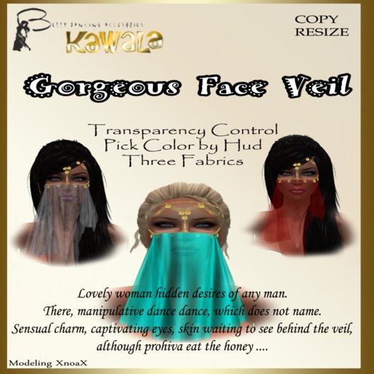 *Kawala* Face Veil with Golden Coins