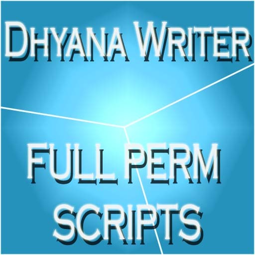 Read content in chat & vanish