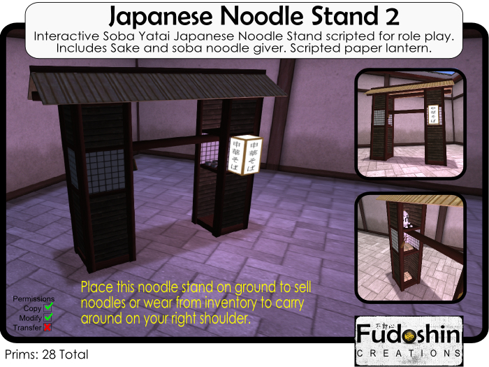 Soba Yatai Noodle Stand 2