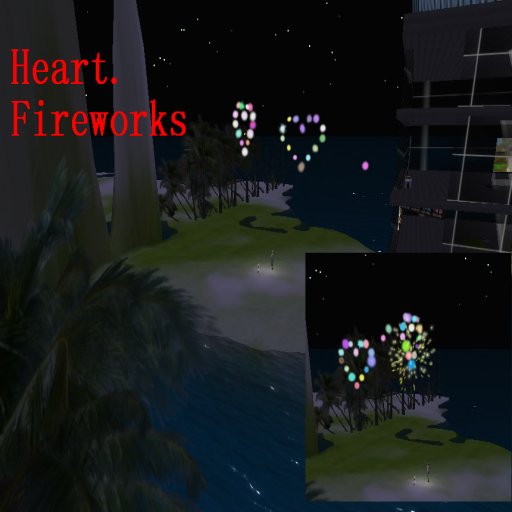 Heart. Fireworks