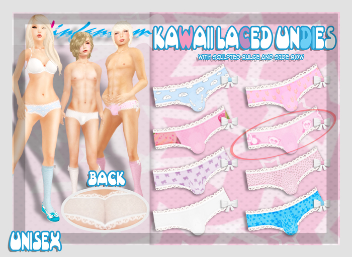 <-NINFANIUM->Kawaii Laced Undies{PANDAS} 