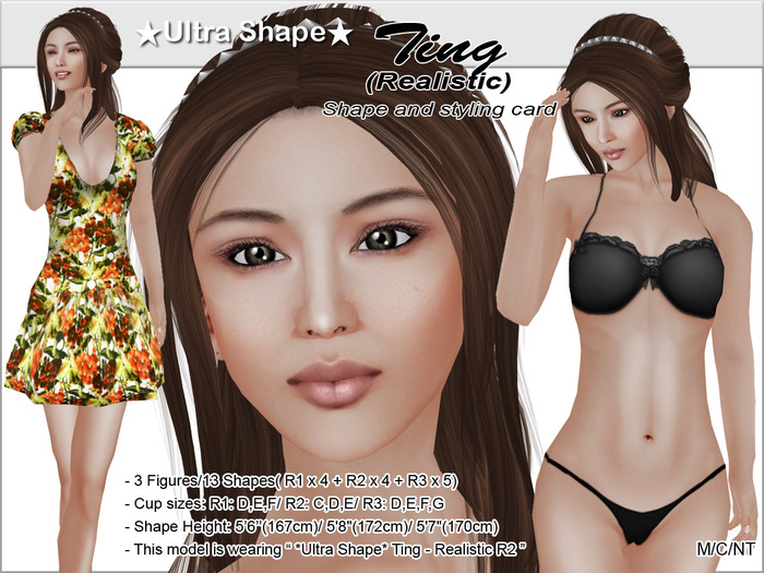 *Ultra Shape* Realistic Series M Baron