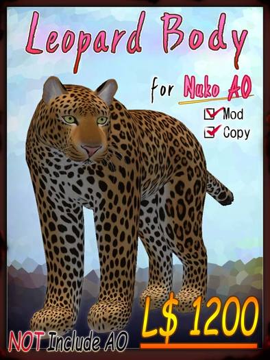 Leopard Body Lsize