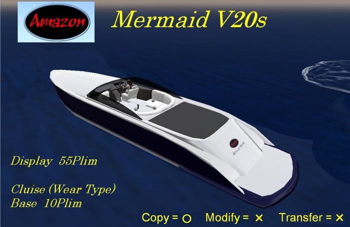 Mermaid V20s Box