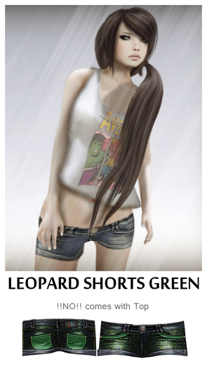 LEOPARD SHORTS GREEN *YAKO*