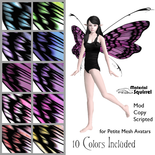 Lorelle Butterfly Wings - 10 Pack for Petites - Flexi Scripted Butterfly Wings by Material Squirrel