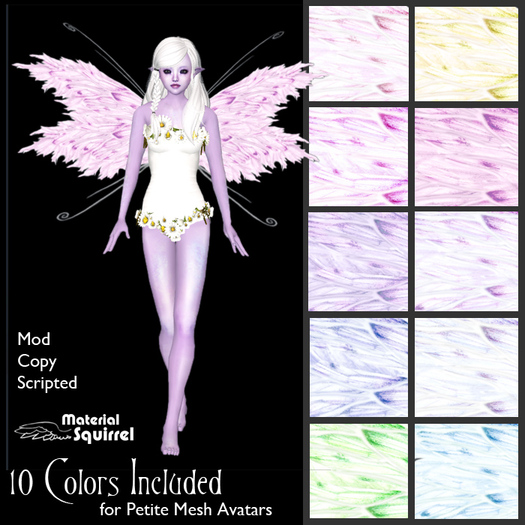 Aire Butterfly Wings - 10 Pack for Petites - Flexi Scripted Butterfly Wings by Material Squirrel