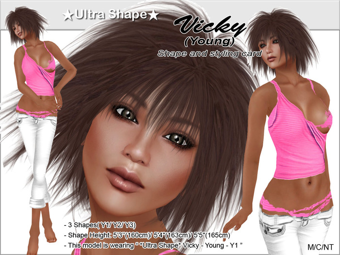 *Ultra Shape* Realistic Series M Baron