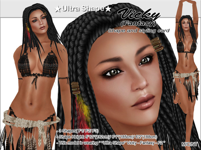 *Ultra Shape* Vicky Fantasy - 5'12"/ 6'1"/ 6'2"