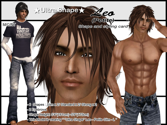 *Ultra Shape* Teen Series M Baron