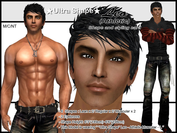 *Ultra Shape* Teen Series M Baron