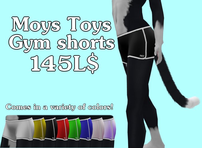 MT - Gym Shorts
