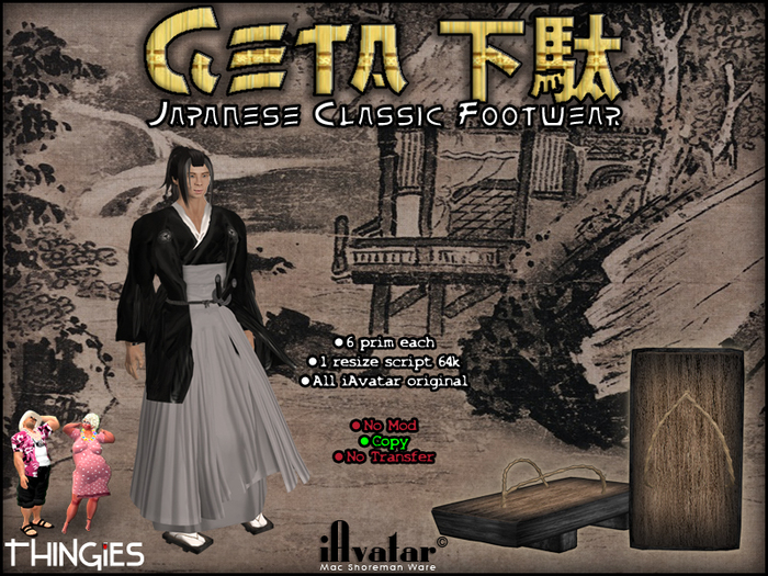 iAvatar Geta Shoe Anthracite